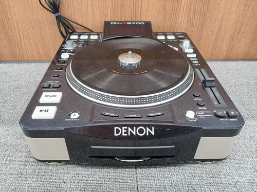 Denon s3700 digital - denon,