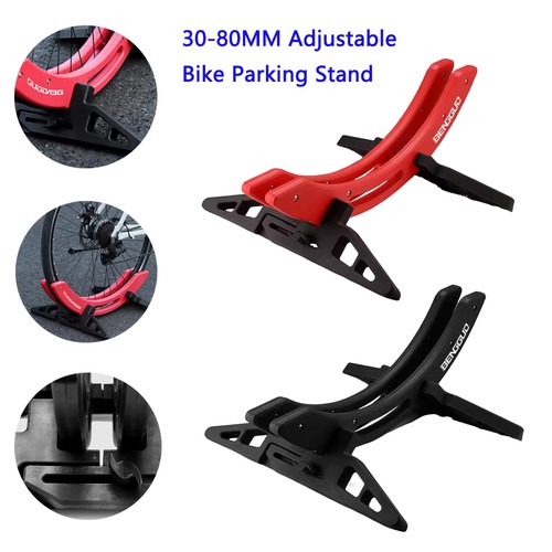 Bicycle parking stand - bicycle,