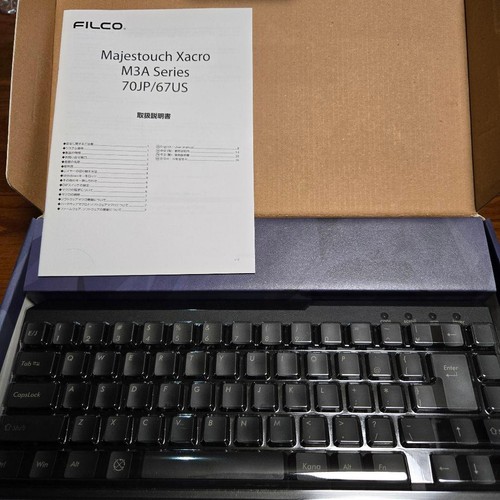 Filco majestouch xacro m3a - majestouch,