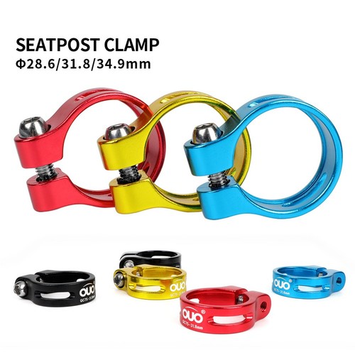Bolt bicycle seat clamp - bicycle,