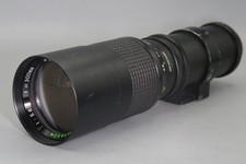 Paragon 300mm f5.6 Telephoto