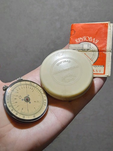 Vintage engineering - #2,