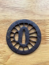 A247 A Japanese Middle Edo