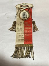 Vintage 1896r vintage