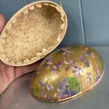 Vintage Paper Mache Easter Egg