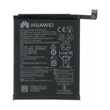 Huawei - P10/Honor 9 - Battery