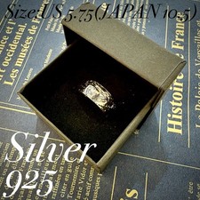 925 Silver Ring Swan Bird