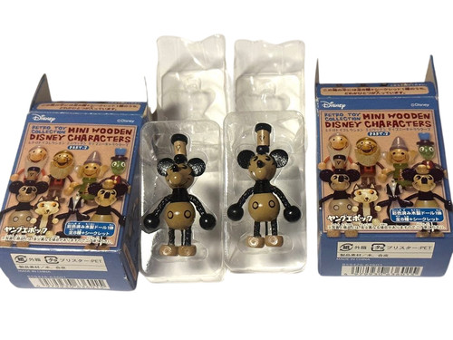 Disney young epoch - disney,