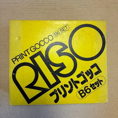 Riso print gocco set screen - print, b6