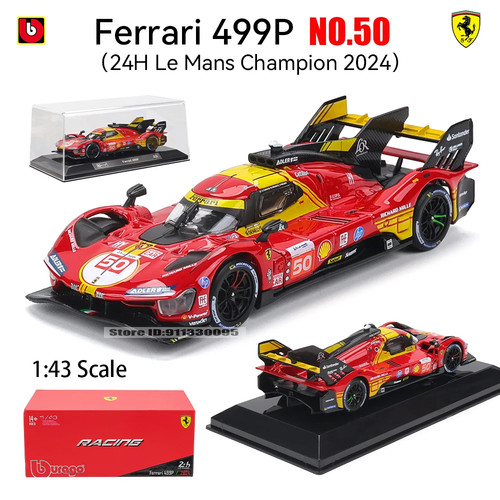 Ferrari 2024 499p no 50 - 1:43, no.50