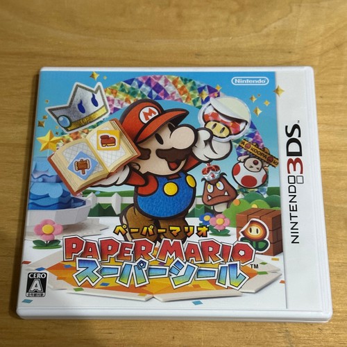 Japanese nintendo 3ds ag5j - japanese, ag5j-
