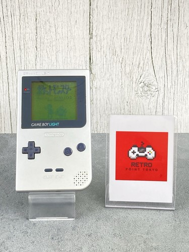Nintendo game boy light - boy,