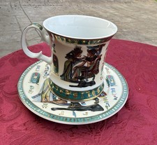 Fathy Mahmoud Fine Egyptian China Coffee Cup & Saucer