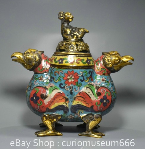 Chinese copper cloisonne - 10.4",
