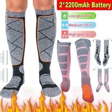 2200mAh Rechargeable Heated