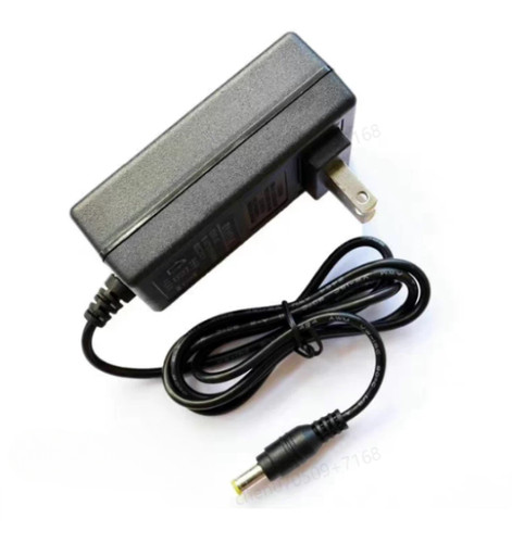 Power adapter charger - adapter, well