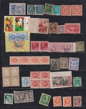 Old mixed world stamps a - world,