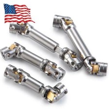 Metal CVD Drive Shaft For 1/14