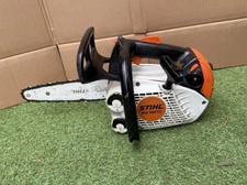 Stihl MS 150 TC Petrol Top Handle Chainsaw MS150TC - 2022 model