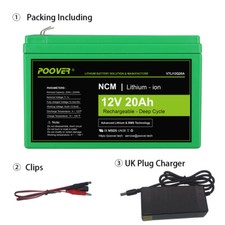 Scooter Battery 12v 20Ah