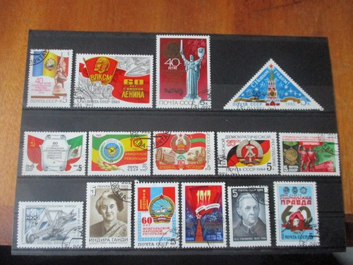 Russia 1984 1985 - 1984,