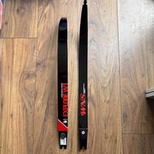 Wns explore recurve - wns, w1