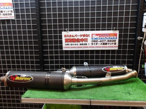 Akrapovic exhaust muffler - akrapovic,