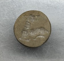 Beautiful Old Roman Intaglio