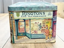 VINTAGE / ANTIQUE OLD TIN