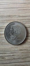 50 Drachma Coin From Greece Dated 1982 Circulated Condition