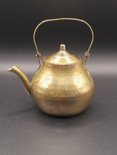Miniature Brass Etched Tea Pot Ornament. 10 cm Height