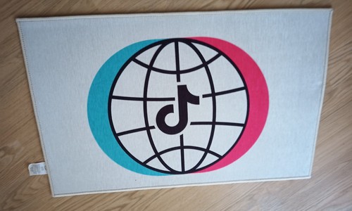 New mills tiktok logo rug - new,