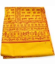 Yellow/Orange Cotton Altar