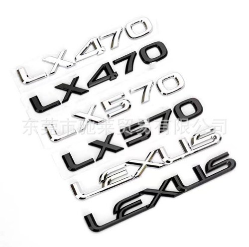For lexus lx470 lx570 car - for,