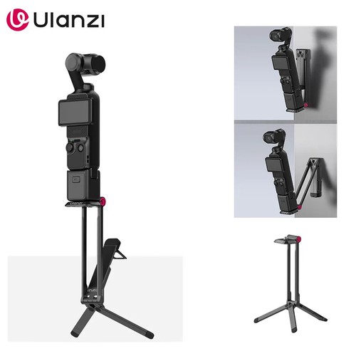 Ulanzi ma66 2in1 foldable - ulanzi,