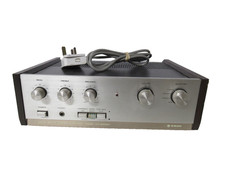 Trio Vintage Integrated