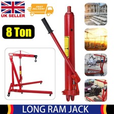 Crane Hydraulic Cylinder 8t