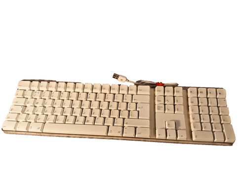 Apple keyboard model - apple,