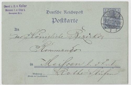 Postal stationery pf - 2,