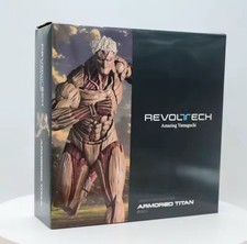 Revoltech Amazing Yamaguchi