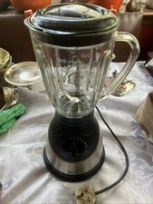 New Deta Glass Blender Not Working.Maybe easy repair or spares,Never used 