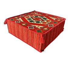 Oversized Multicolored Moroccan-Style Kilim Pouffe Cover Foot Stool Ottoman