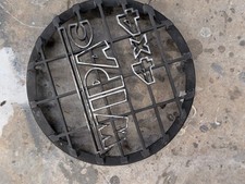 Wipac Spotlight Cover