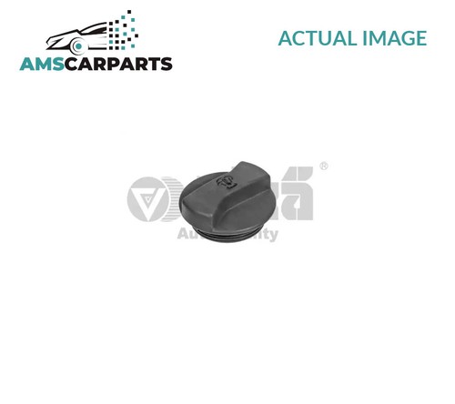 Coolant expansion tank cap - expansion,