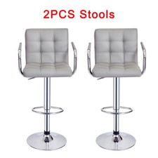 1/2pcs Faux Leather Bar Stools