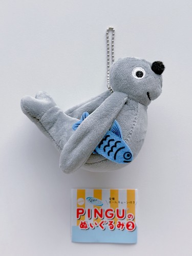 Qualia pingu stuffed animal - pingu,