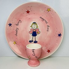 Whittard Of Chelsea Fairy