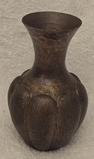 VINTAGE HAND-CRAFTED HAMMERED