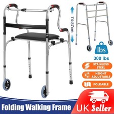 Folding Walking Frame
