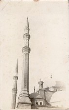 Postcard Selimiye Mosque Edirne Turkey